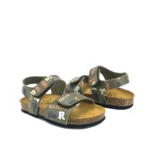PLAKTON 125459  KAKI ΧΑΚΙ