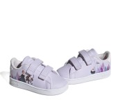 ADIDAS GY5424 ADVANTAGE FROZEN I