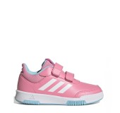 ADIDAS GW6454 TENSAUR SPORT 2.0 CF K
