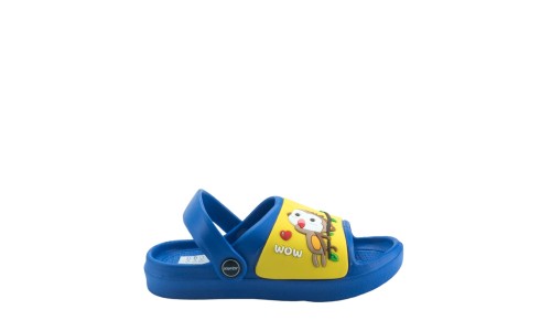 JOMIX SB8295  ROYAL BLUE