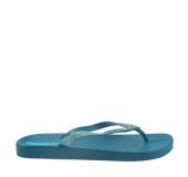 IPANEMA 780-23328-26  ΠΕΤΡΟΛ