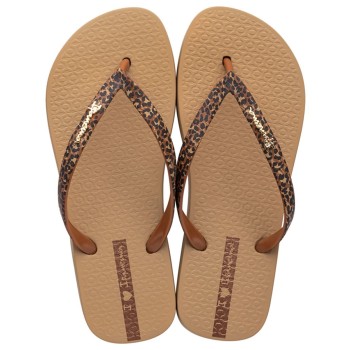 IPANEMA 780-23377-26  ΚΑΦΕ